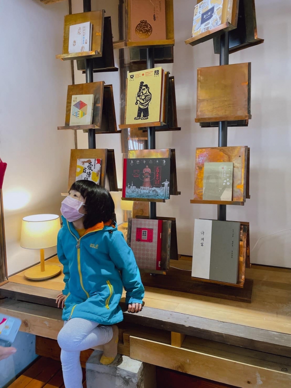 《如露.26》必需之「敝墟」33