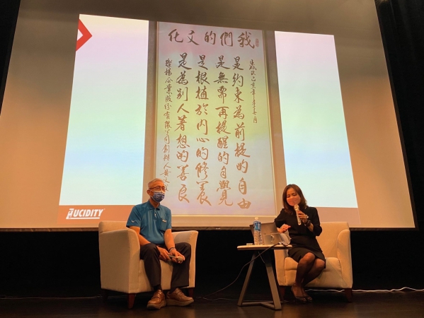 《如露.66》歸來依舊少年09