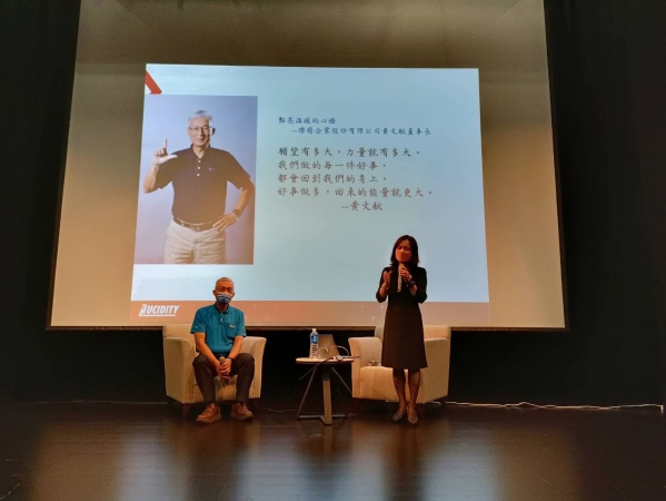 《如露.66》歸來依舊少年12