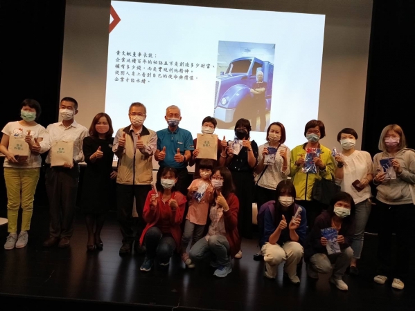 《如露.65》首場，很圓滿！謝謝你們！06