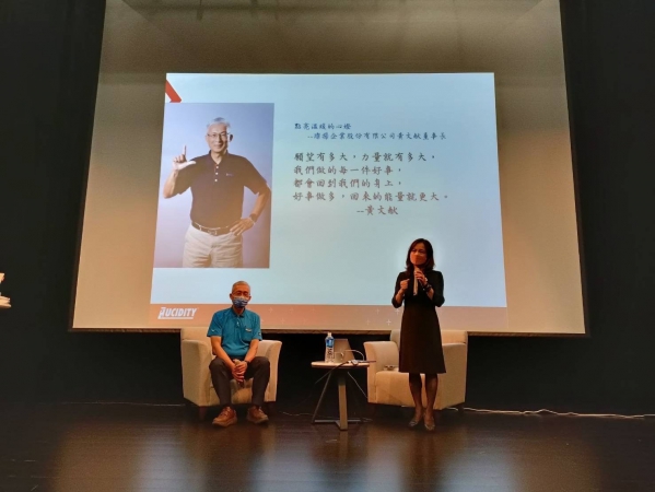 《如露.65》首場，很圓滿！謝謝你們！08