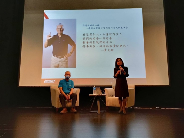 《如露.65》首場，很圓滿！謝謝你們！09