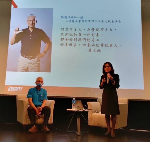 《如露.65》首場，很圓滿！謝謝你們！16