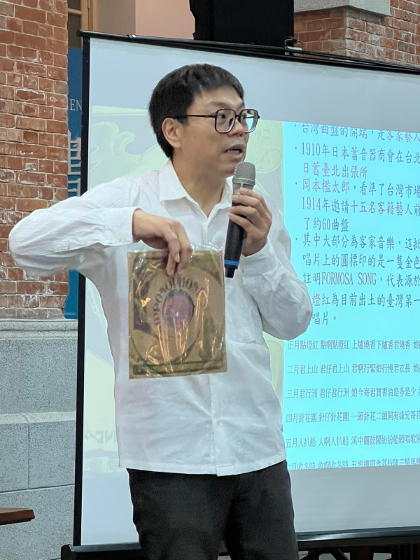 《如露.67》向文協百年,致敬!13