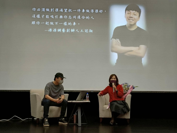 《如露.70》源源好品牌—口卡餐具18