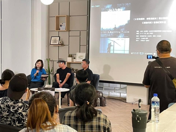 《如露.73》滾動的詩03