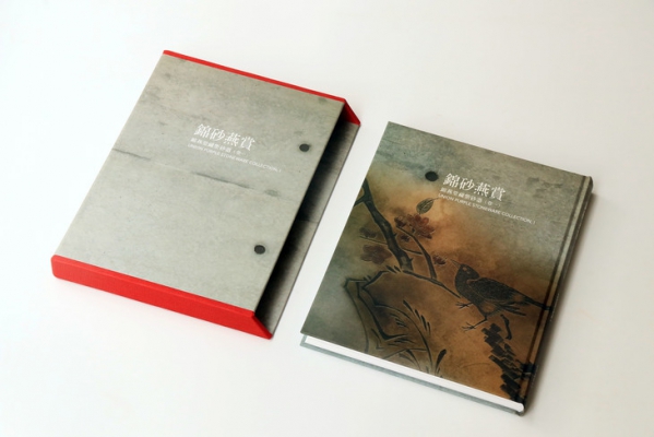 《如露.84》錦砂燕賞06