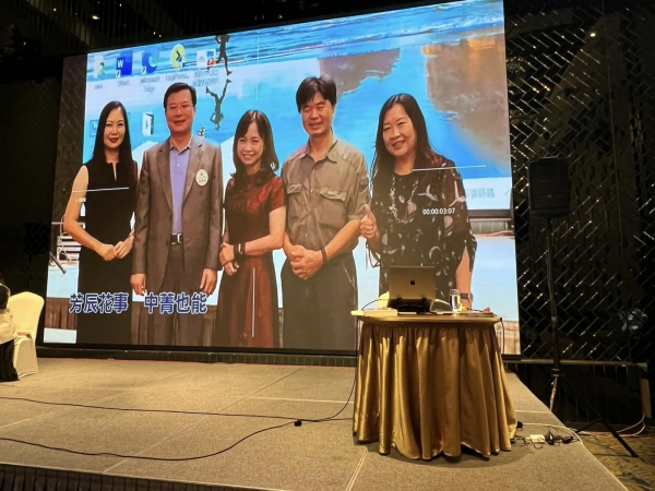 《如露.96》中菁會10