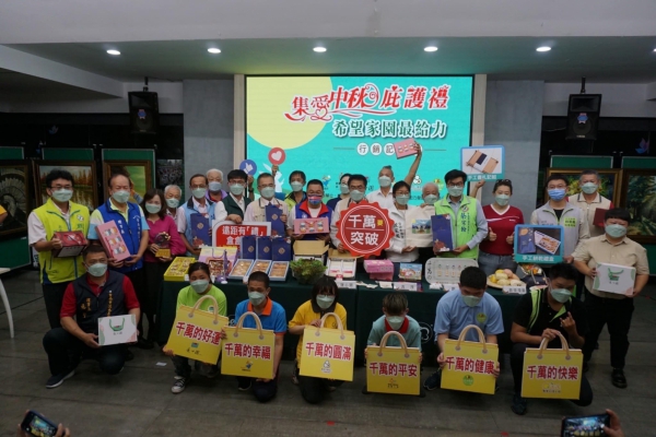 《如露.102》圓圓的思念囥佇遮05