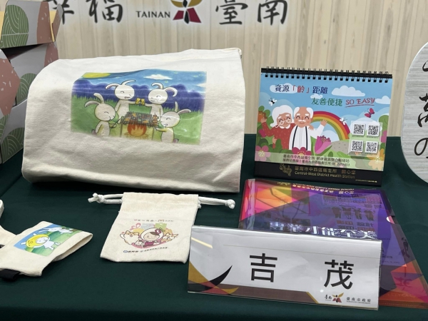 《如露.102》圓圓的思念囥佇遮11