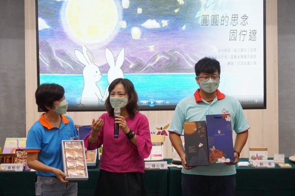 《如露.102》圓圓的思念囥佇遮12