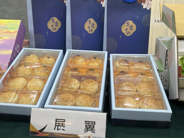 《如露.102》圓圓的思念囥佇遮15