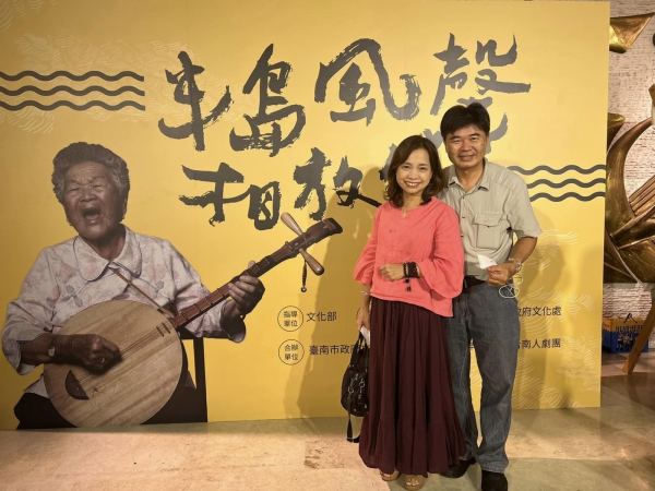 《如露.108》阿嬤ㄟ牛母伴03