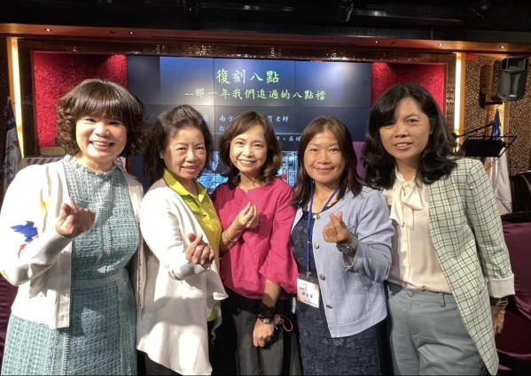 《如露.110》亞太經營家協會13