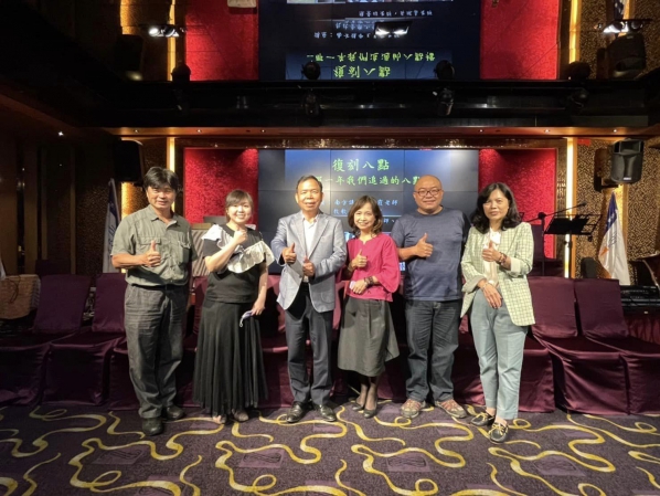 《如露.110》亞太經營家協會34