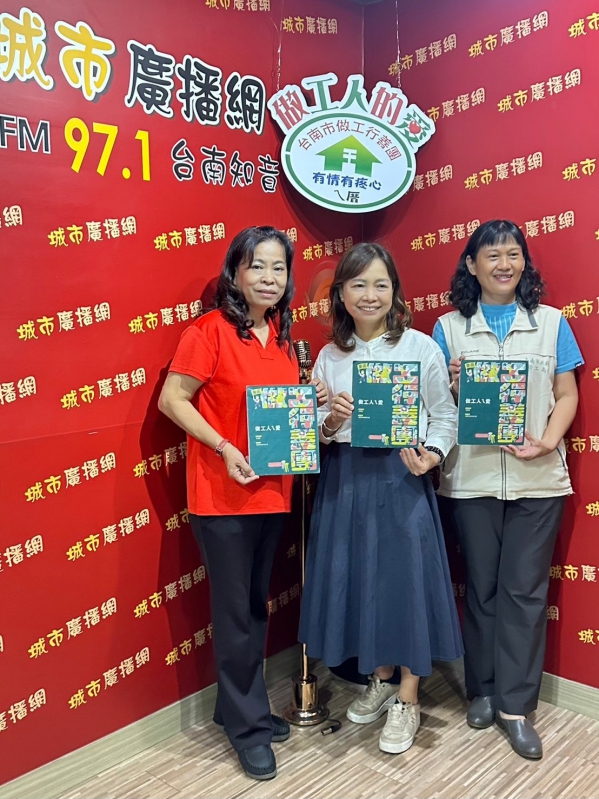 《做工人ㄟ愛.第28集》珍惜被利用的價值--陳英玉06