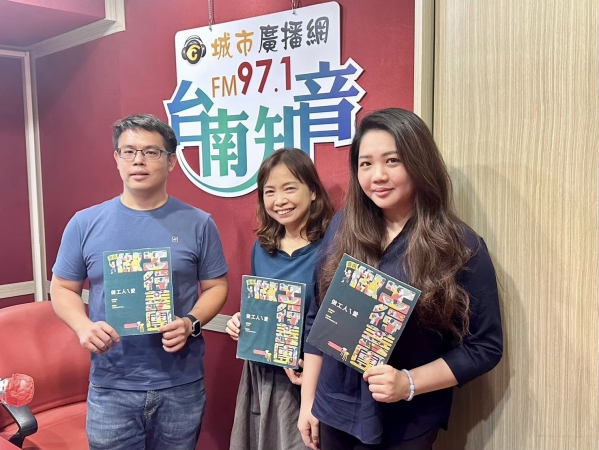 《做工人ㄟ愛.第29集》阮若打開心內的門窗--陳逸帆、陳翊芸10